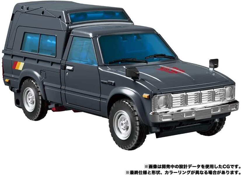 Transformers Masterpiece MP 56 Trailbreaker Official Image  (3 of 11)